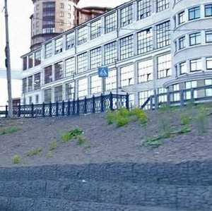 Radio Street, 24к1 ، موسكو: صورة