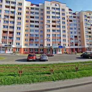 Bielusha Street, 20Б ، : صورة