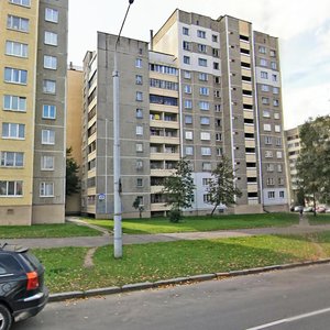 Niakrasava Street, 17, Minsk: photo