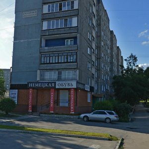 Ulitsa Vladimira Lenina, 266, Biysk: photo