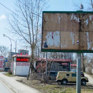 Strelochnikov Street, 12А, Yekaterinburg: photo