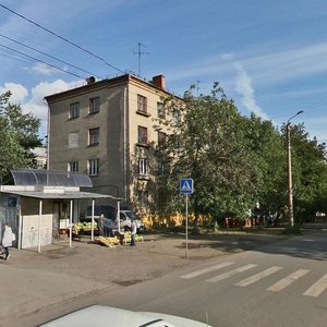 Artilleriyskaya Street, No:67, Çeliabinsk: Fotoğraflar