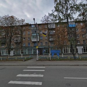 Vulytsia Mashynobudivnykiv, 4 ، : صورة