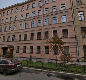 13th Krasnoarmeyskaya Street, 17Б, Saint Petersburg: photo