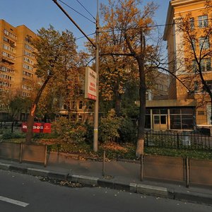 Butyrsky Val Street, No:24/13с1, Moskova: Fotoğraflar