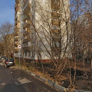 5-я Магистральная улица, 18 на карте Москвы, ближайшее метро Полежаевская —  Яндекс Карты