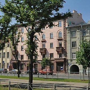 Moskovskiy Avenue, 119, Saint Petersburg: photo