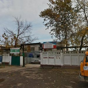 Olimpiyskaya ulitsa, 57А ، سامارا: صورة