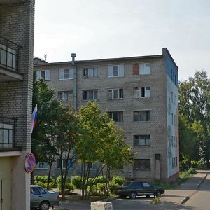 Ulitsa Mira, 16 ، : صورة