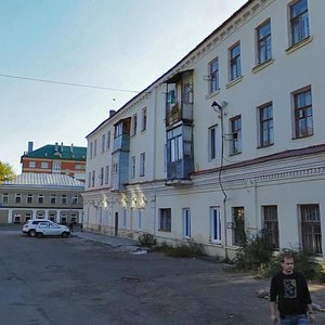 Kirova Street, 46 ، أورينبورغ: صورة