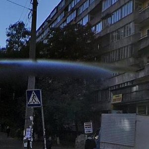 Chystiakivska Street, 6-10, Kyiv: photo
