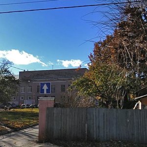 Esenina Street, 46, : foto