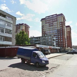 Пермь, Улица Александра Щербакова, 45А: фото