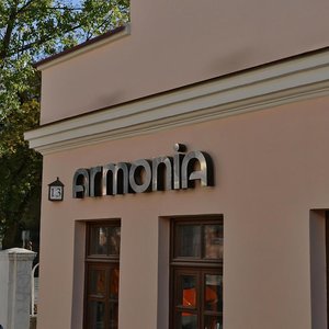 Revaliucyjnaja Street, 11, Minsk: photo