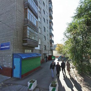 Lenina Avenue, 102, Barnaul: photo