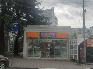 Ялта, Улица Игнатенко, 2В: фото