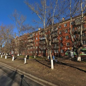 Kutuzova Street, 15, Tula: photo
