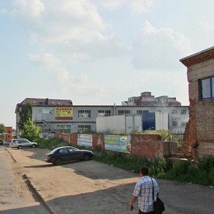 Vladivostokskaya Street, 1/1, Ufa: photo