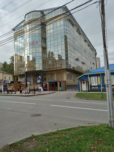 Pushkina Street, 9, Stavropol: photo