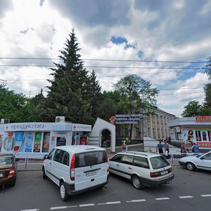 Vulytsia Pyrohova, 44, : foto