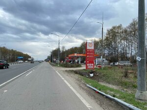 Olgino Village, No:84В, Nijni Novgorod: Fotoğraflar