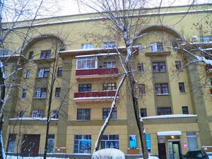 Cherepanovykh Drive, 52, Moscow: photo