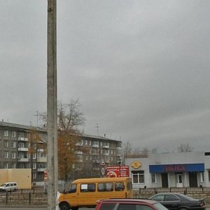 Altayskaya ulitsa, 4, Ulan‑Ude: photo