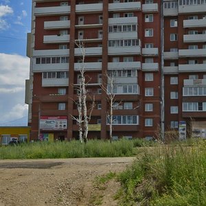 Ulitsa Baumana, 231/7, : foto