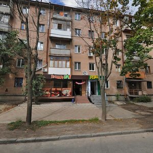 Otakara Yarosha Street, 19 ، خاركيف: صورة