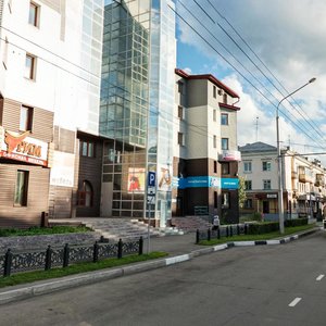 Stroiteley Street, No:56, Novokuznetsk: Fotoğraflar