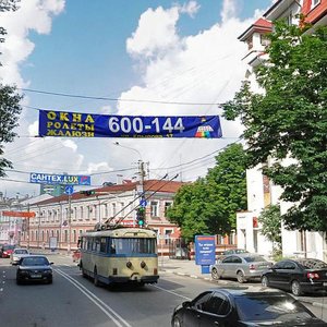 Kirova Avenue, 62, Simferopol: photo