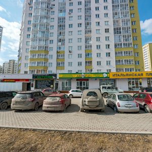 Soyuznaya Street, 4, Yekaterinburg: photo
