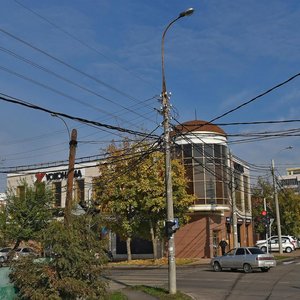 Babushkina Street, 233, Krasnodar: photo
