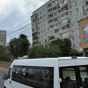 Kommunisticheskaya Street, 45Б, Togliatti: photo