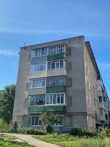 Chapaeva Street, No:6, Cheboksary: Fotoğraflar