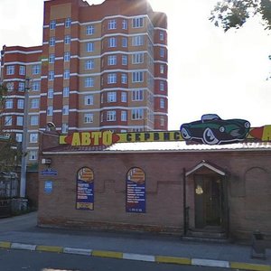 Krasnoarmeyskaya Street, 13А ، أوليانوفسك: صورة