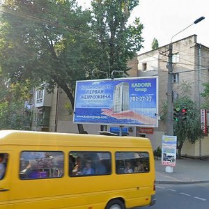 Armiiska vulytsia, 5, Odesa: photo