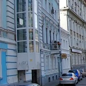 Vorotnikovsky Lane, 11с2, Moscow: photo