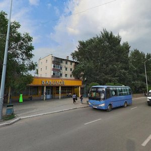 Republic Avenue, 16, Temirtau: photo