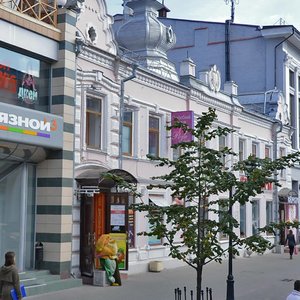 Baumana Street, 15, Kazan: photo