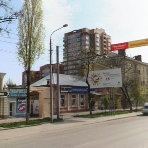 Krasnoarmeyskaya Street, 164, : foto