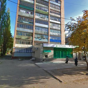 Oboyanskaya ulitsa, 14А, Kursk: photo
