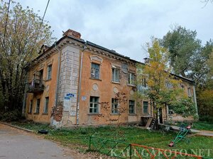 Lenina Street, 7, Kaluga: photo