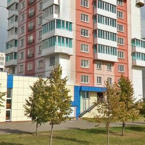 Ulitsa Kosygina, 71 ، نوفوكوزنتسك: صورة