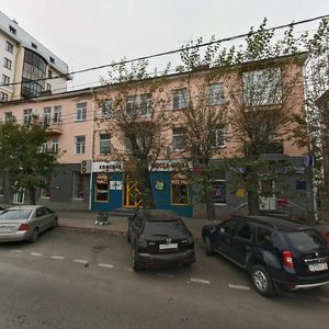 Gertsena Street, 82, Tyumen: photo