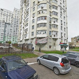 Svyato-Troitskiy Boulevard, 11, Belgorod: photo