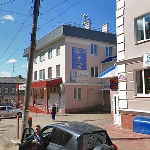 Калуга никитина 41 фото Nikitina Street, 41, Kaluga - Yandex Maps