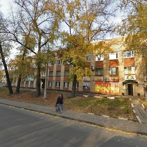 Ostashkovskaya Street, 14с5, Moscow: photo