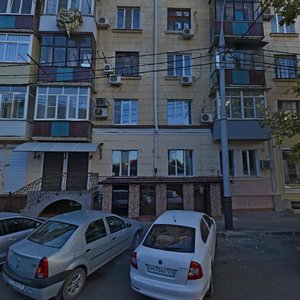 Ulitsa Volodi Golovatogo, 317, Krasnodar: photo