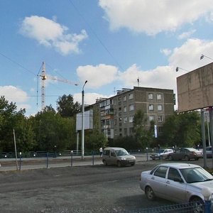 Kurchatova Street, 24, Chelyabinsk: photo